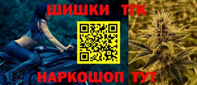 MESCALINE Волжский