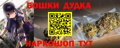 MESCALINE Волжский