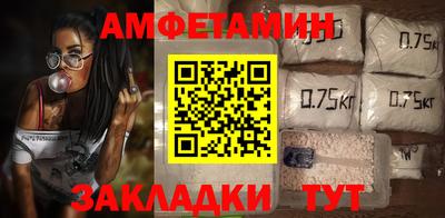 MESCALINE Волжский